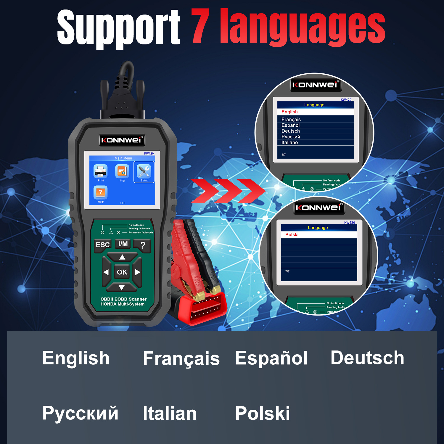 KW450大众奥迪斯柯达汽车全系统多功能诊断仪检测仪扫描仪工具