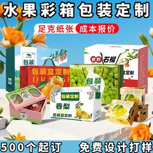 ˮ��������b�ж�������ʯ����䶨�����ˮ���Y�����������ӡˢ