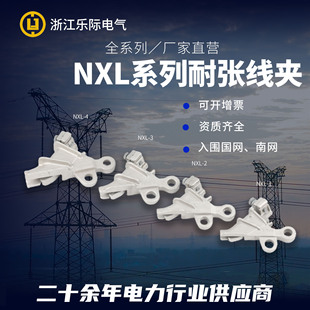 NXLϵ���͏����A�������͏����iʽ���A�͉��X�Ͻ�^���͏����A