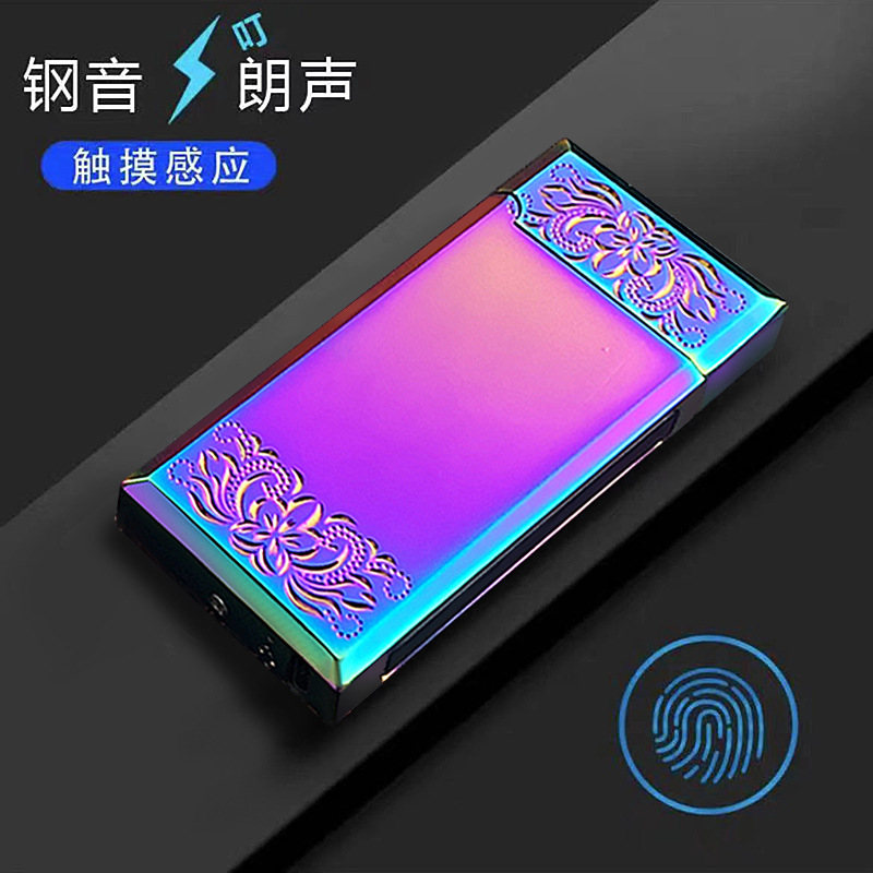 컬러 아이스-2201