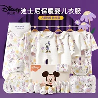 Подарочная коробка для ребенка Disney, комплект одежды для новорожденных, подарок для полномесячного ребенка, товары для матери и ребенка, подарок для встреч, зимний подарок