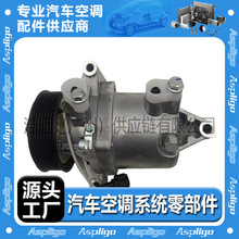 适用于日产NISSAN HR12 Nissan JUKE汽车空调压缩机926001KA3B