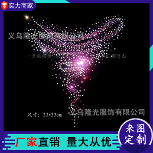 �C荈D���C�D�S�ҷ���o�ϠC荈D �I�ڠC�D���l�A�I���b ����A�