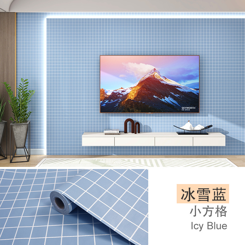 Papel pintado autoadhesivo estrella Plaid dormitorio impermeable a prueba de humedad pegatinas de renovación color sólido blanco Fondo vivo pegatinas papel pintado