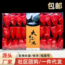 2024新茶春茶PVC小泡包装礼盒茶叶高山铁观音厂家直销支持定资质