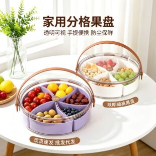 ͸���ָ���̖������иߙn���w���m�ɹ��PʳƷ��PET����ˮ���P