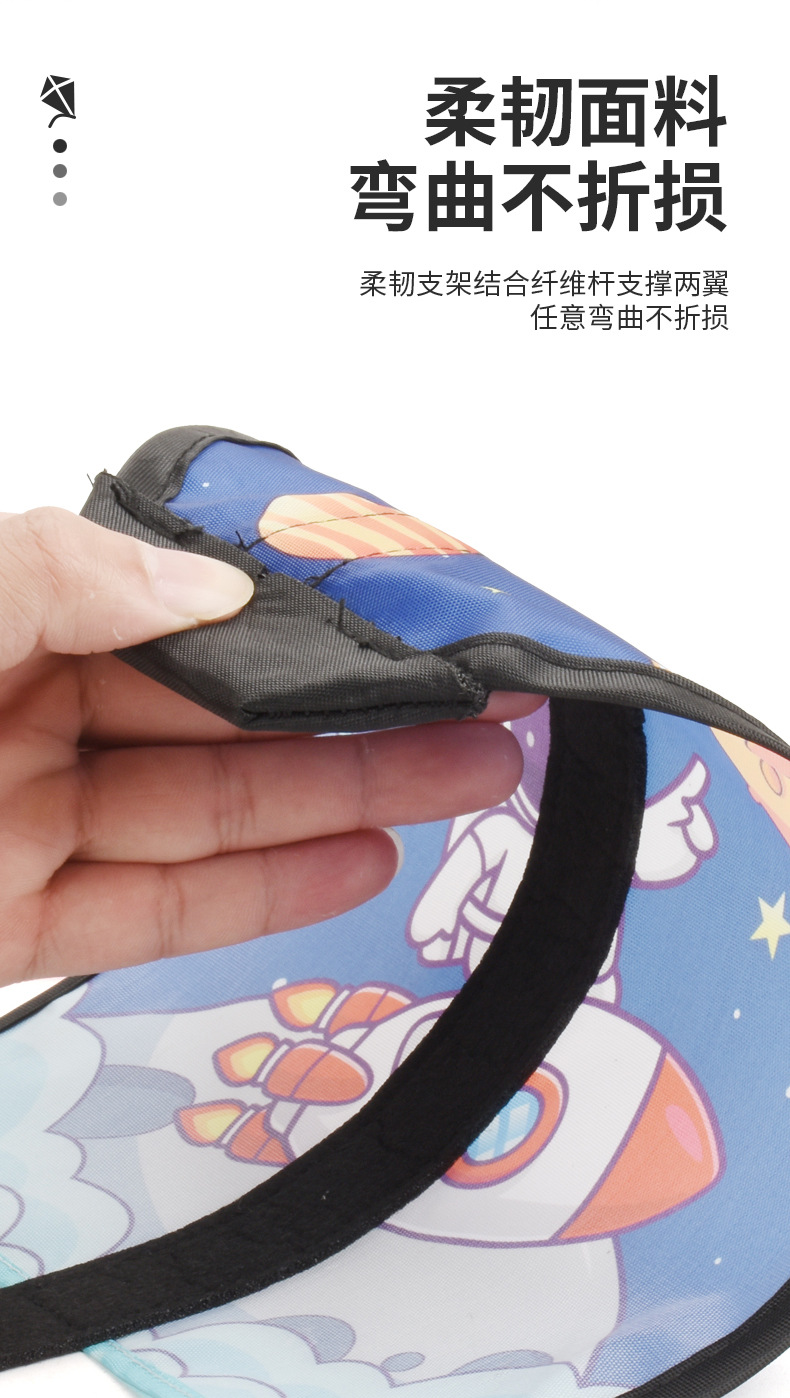 弹射风筝枪详情页切图8