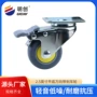 万向静音耐磨防滑脚轮