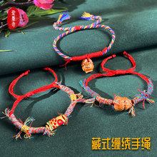 ���繝���K��ʽ��ɫ�ִ��޾�����Һ����{�\����Ů�t�K����K���l