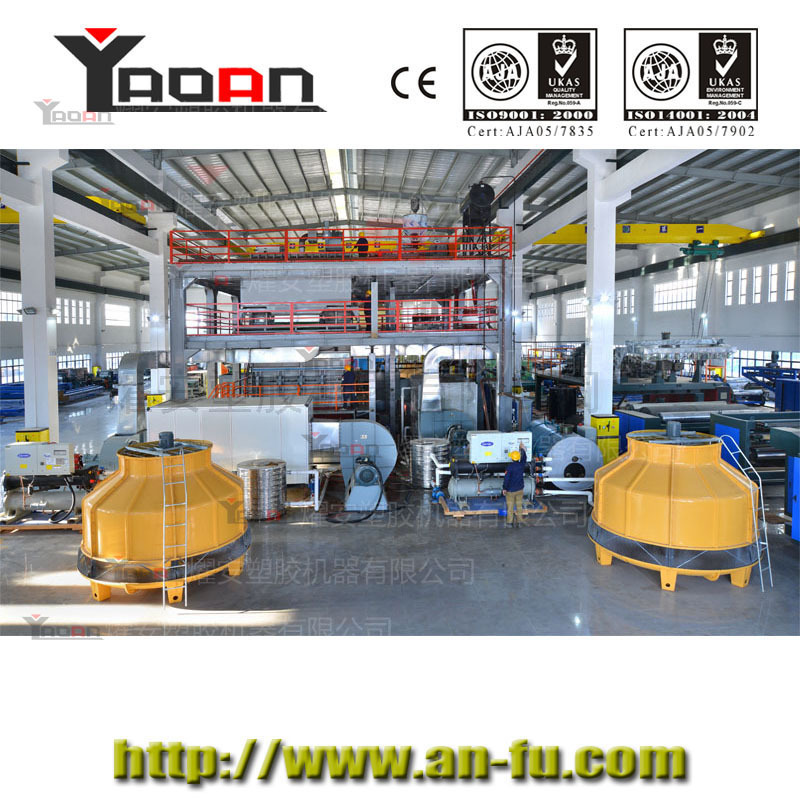 厂家直销PP无纺布挤出设备 PP纺粘非织造押出机 塑化优良产量高