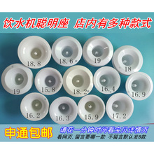 �ˮ�C���������w���wͰ�bˮͰˮ���Ͱ�wͨ�������ȿ��w�ӿ�