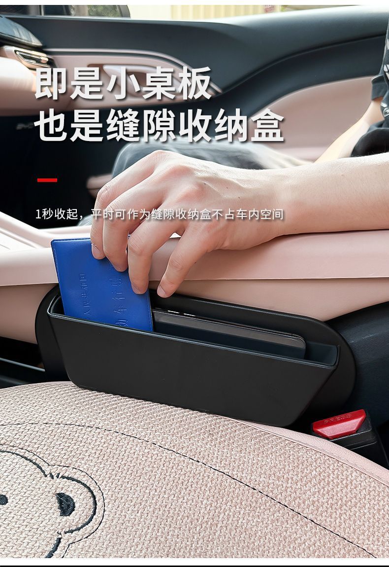 Car-Mounted Table Board Suitable for Byd Seagull, Dolphin, Song Plus, Seal 06, Foldable Car Desk Board, Computer Stand