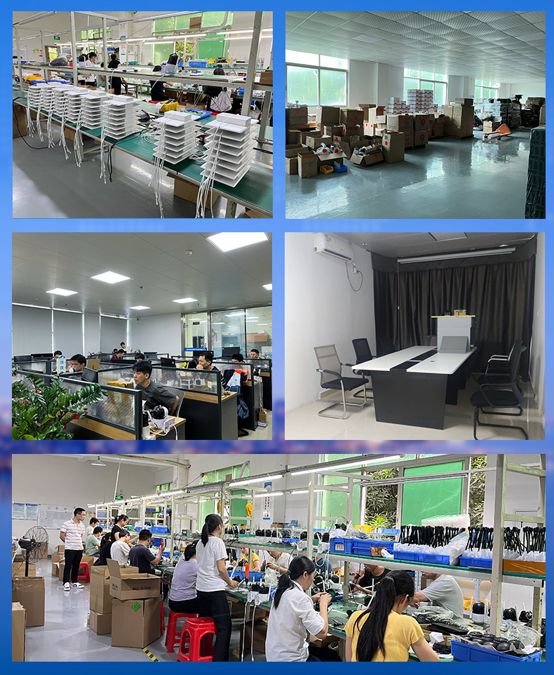 微信图片_20230727162311