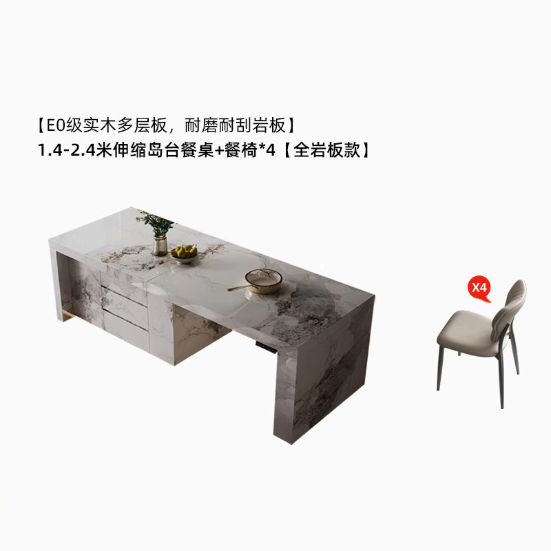 Mesa de comedor de mesa de mesa de mesa de mesa de mesa de roca multifuncional de alta gama de Zhongdongtai Villa de elevación retráctil para el hogar de una pieza