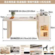 �p��������s�Ұ�ų��������һ�w�����νM�Ϻ��s����С���ͬF��