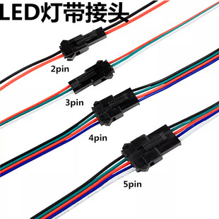 LED5050RGB�ò�ȫ�ʟ��B����/���l��ĸ�B���w�C�^����/SM���Ӿ�