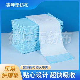 纺粘无纺布;其他无纺布;淋膜纸