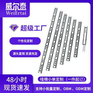 ����̩����խ���p������黬܉��܉17mm�������܉�YƷ�л�܉