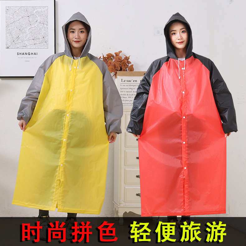 Color-Blocked Adult Travel Rafting Poncho Women's Gift Long Portable One-Piece Peva Raincoat Manufacturer Rainproof and Refreshing