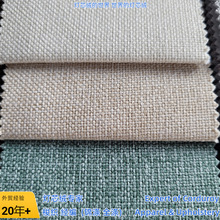 ���� ���sƽ�y�pɫ���鲼H90-ZF-YKE ɳ�l���� ӆ��