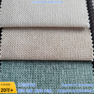 ���� ���sƽ�y�pɫ���鲼H90-ZF-YKE ɳ�l�����S�����l ӆ�� ����