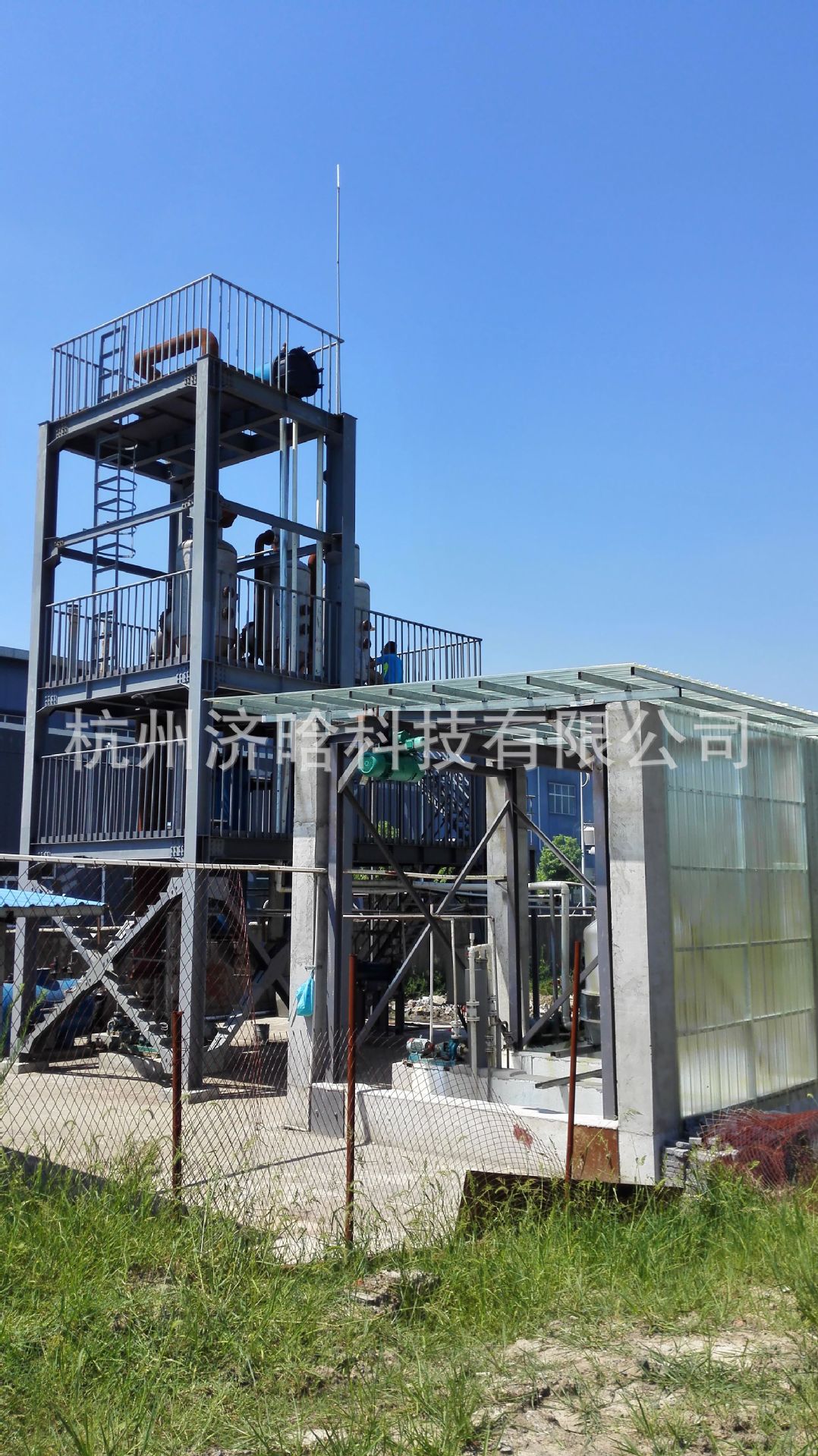 三氯化铝溶液石墨蒸发浓缩结晶设备