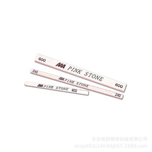 AAA����ģ�߱�����ĥ��������ʯPINK STONE