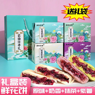 ��������r���4ζ���bõ��F�����cС����ʳĨ���r�������