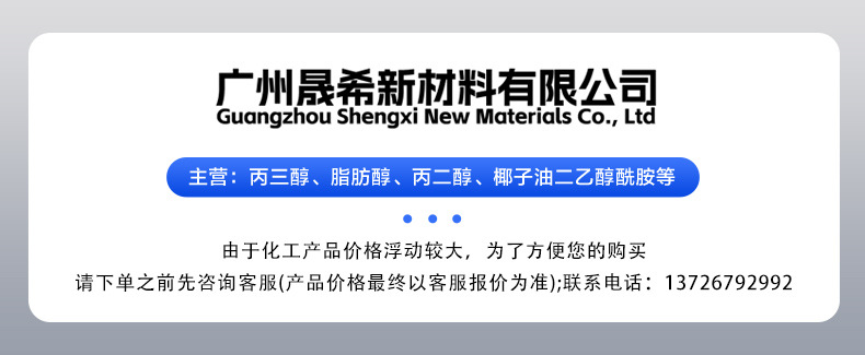 a51086c0329296d9e95dfe3bcba274