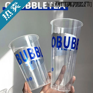 һ�����̲�ꌣ�ñ��Ӻ���ˮ��֭��ע���ϱ��ӎ��w���u��[��