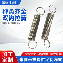 ���h���ɵ������俨ʽ�t������P��������������p���]�ڏ���