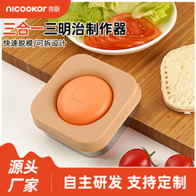 �羳�N����Ʒ��������������˾ģ�ߏN�߼������ ���ģ�� ������