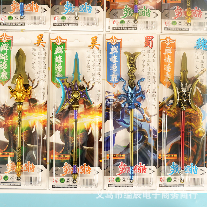 10 위안 9 합금 무기 모델 학생 소년 3 개국 무기 모델 장난감 매점 보드 장난감