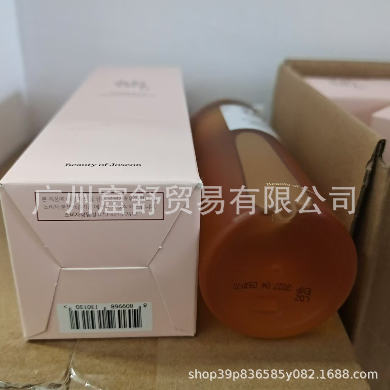 微信图片_20240823165154