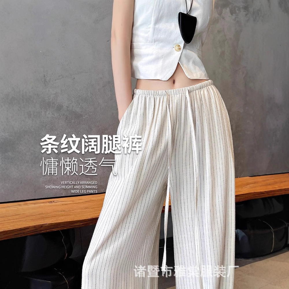 白色亚麻条纹裤女夏季薄款2025新款宽松慵懒老钱风休闲棉麻阔腿裤