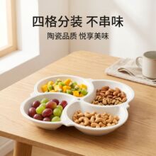 ˮP�ӎ����댣�ñP�����b�r�ıP��պ��һ�w�����u�˱P�����մ�