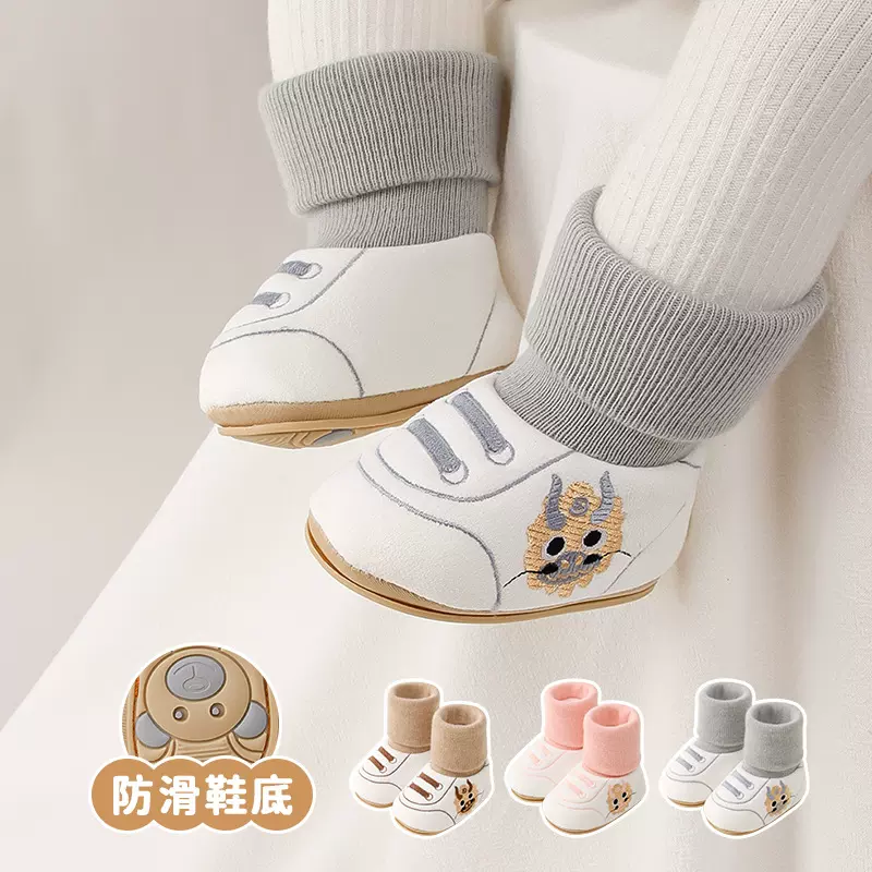 新生儿鞋6-12个月防掉鞋男女儿童春秋小龙软底鞋婴儿0-1岁学步鞋