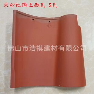 ���l�V�|�������� 310&times;310��ɰ�t���������� S�� �մ�������