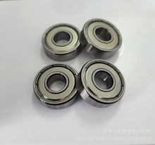 16010 aS 16010ZZ/2RSS  50*80*10ǧS