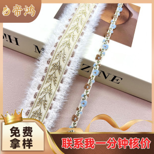 �S��ֱ�N 4.5CM���p�ӏͺ�ë�q߅С���L��߅�h�����b�I�ڷ��b����