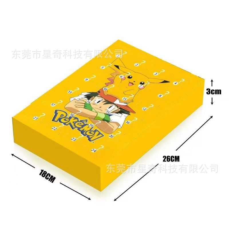现货宝可梦口袋妖怪圣诞降临日历盒神奇宝贝精灵圣诞盲盒洞洞乐|undefined