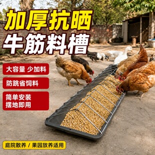 �Ӻ��u����ϲ۷��������B�uι���Zʳ���L����ʳ�ۼ����Bֳ�O��