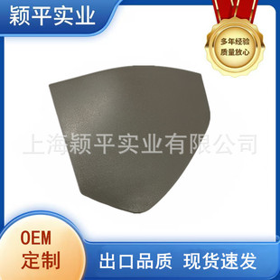 �m�ñ��YE��W211 E200 E230E280E350ǰ܇�T�w����A2117270148