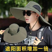 ��ꖴ�����ʿ��~ñ�ļ��������e̫�ñ���ۯB��ɽñ���⹤��ñ��