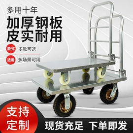 工具车;脚轮;其他仓储设备