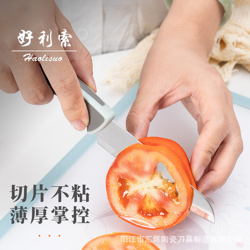 Cuchillo de corte de acero inoxidable cuchillo portátil cortar piel de manzana cuchillo de fruta cocina doméstica dormitorio estudiante con cubierta de cuchillo