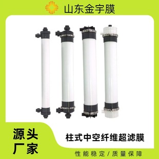 pvdf���VĤ���VĤ���a�аl���VĤ��ʽ���VĤ����Ĥ�п��w�S΢�VĤ