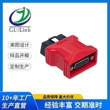 OBD���^Xtool obd2���^ͨ��16�����i80PAD�yԇ�����yԇ����OBD