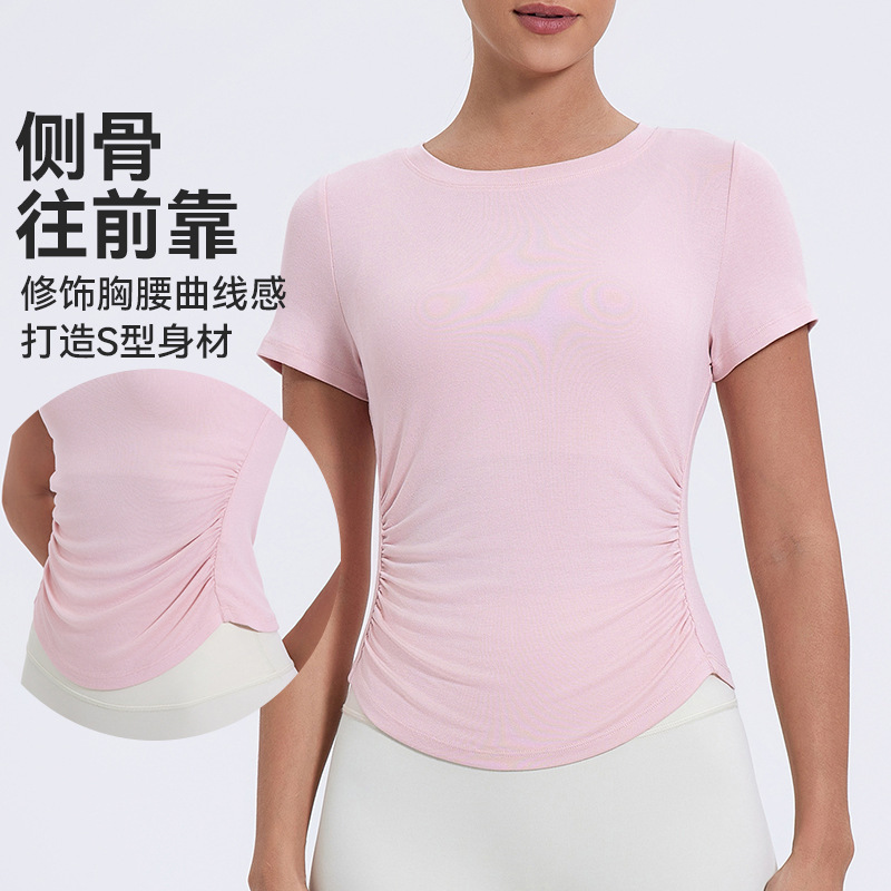 More Good Spring and Summer Crewneck Pleated Base Shirt Casual Sports Short-sleeved Slim Fitness Yoga Clothes Sports Top for Women