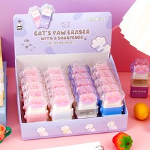 猫爪创意可爱滚轮橡皮擦双叶橡皮学生文具T